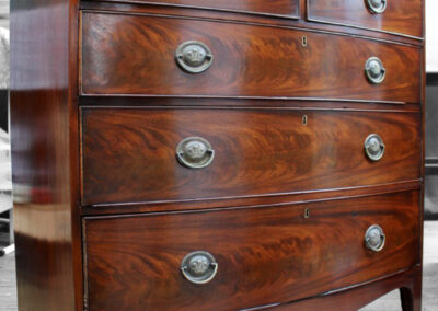 Flame Cut Bow Fronted Mahogany Chest Of Drawers