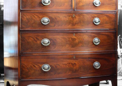 Flame Cut Bow Fronted Mahogany Chest Of Drawers